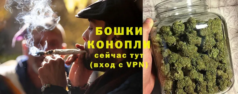 Шишки марихуана сатива  маркетплейс телеграм  blacksprut сайт  Апатиты  где купить  